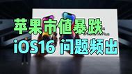 彩视升级苹果版安装彩视电脑版官方下载哪个好-第2张图片-太平洋在线下载