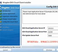 客户端100570x0000057连接共享打印机出错win10修复工具