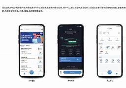 润达掌上通手机安卓版通达oa办公系统手机版下载-第2张图片-太平洋在线下载