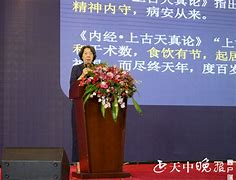天中晚报客户端邓丹华的简单介绍-第2张图片-太平洋在线下载