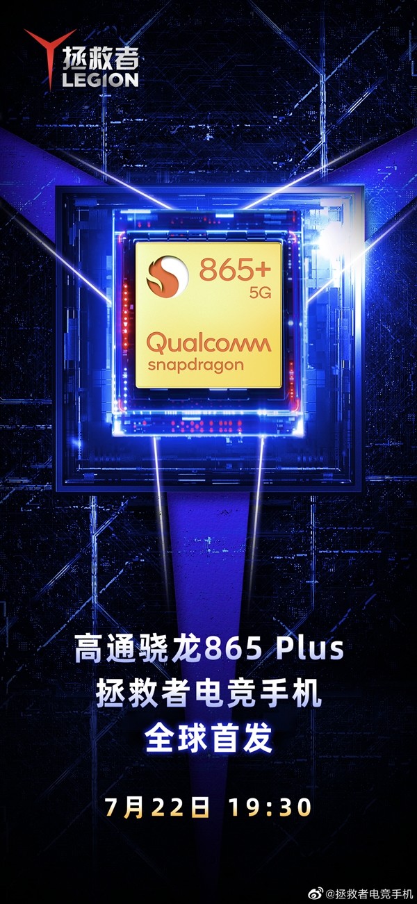 腾讯客户端在哪腾讯软件下载中心官网-第2张图片-太平洋在线下载