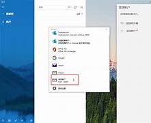 zetime客户端zetime智能手表官网