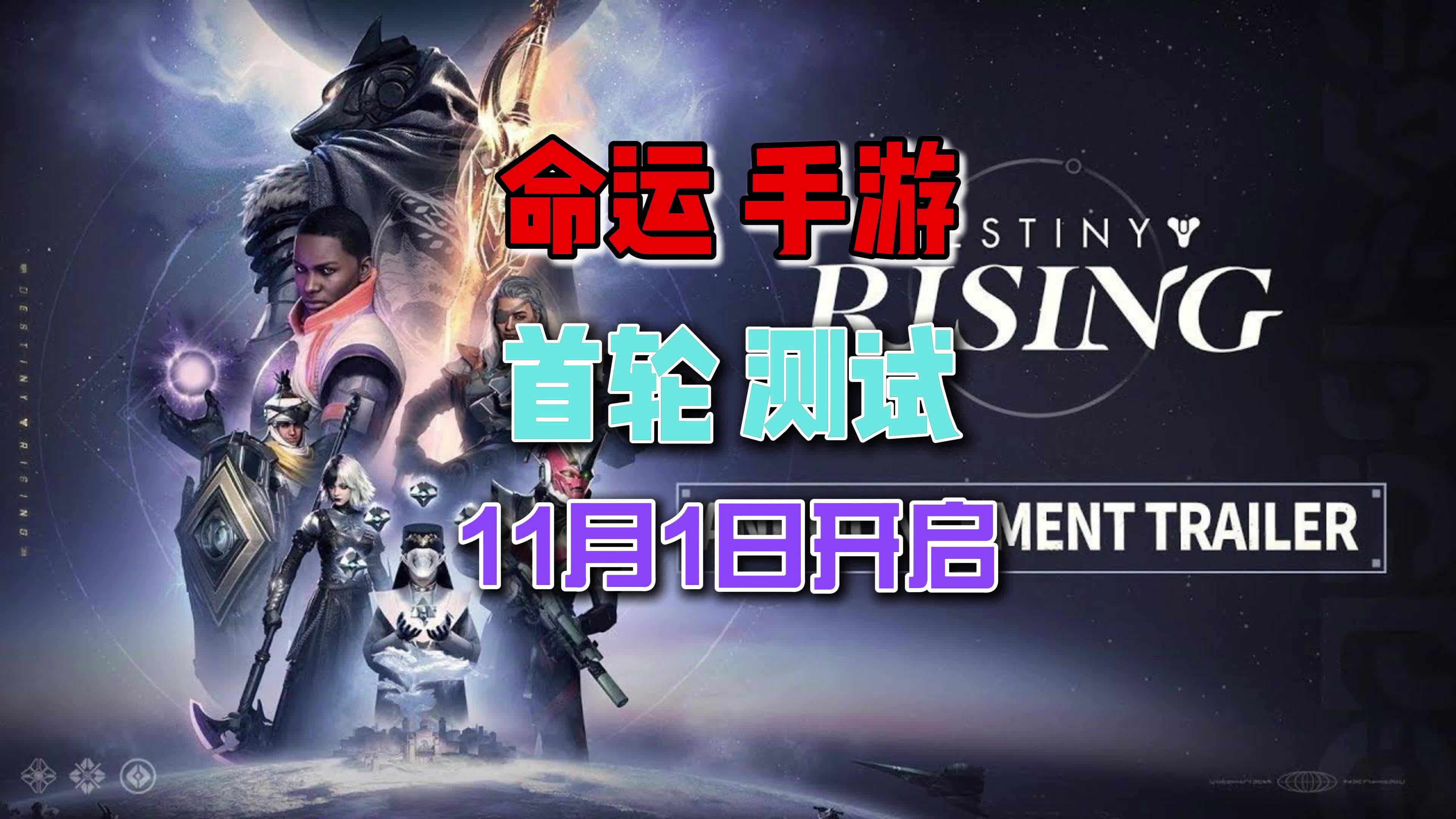 命运613客户端命运613版本教学-第2张图片-太平洋在线下载