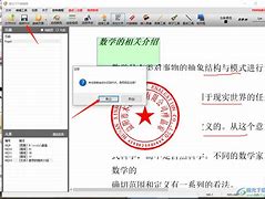 编辑星破解版手机版编辑星套装v3破解版最新免费版中文版
