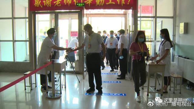 朔州视听安卓版朔州新闻网官网首页