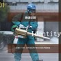 AI门禁安卓版ai门禁下载app