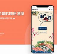 cu大鱼客户端剪影国际版capcut下载