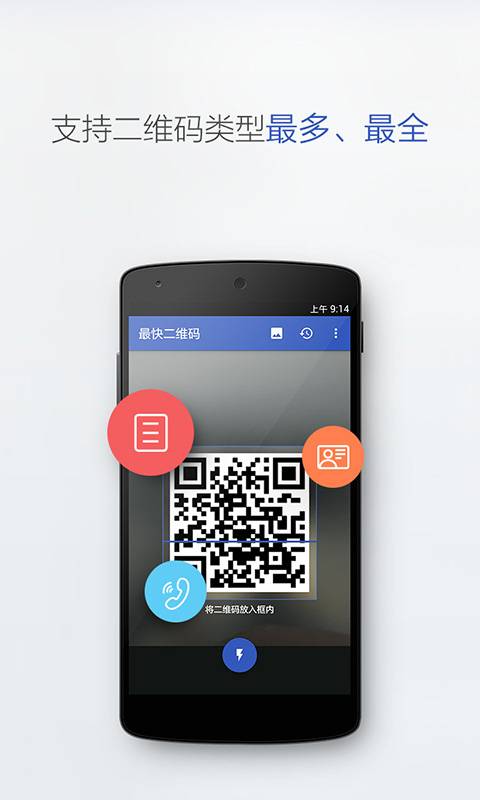 pormhou安卓版apphippterppt资源类网站