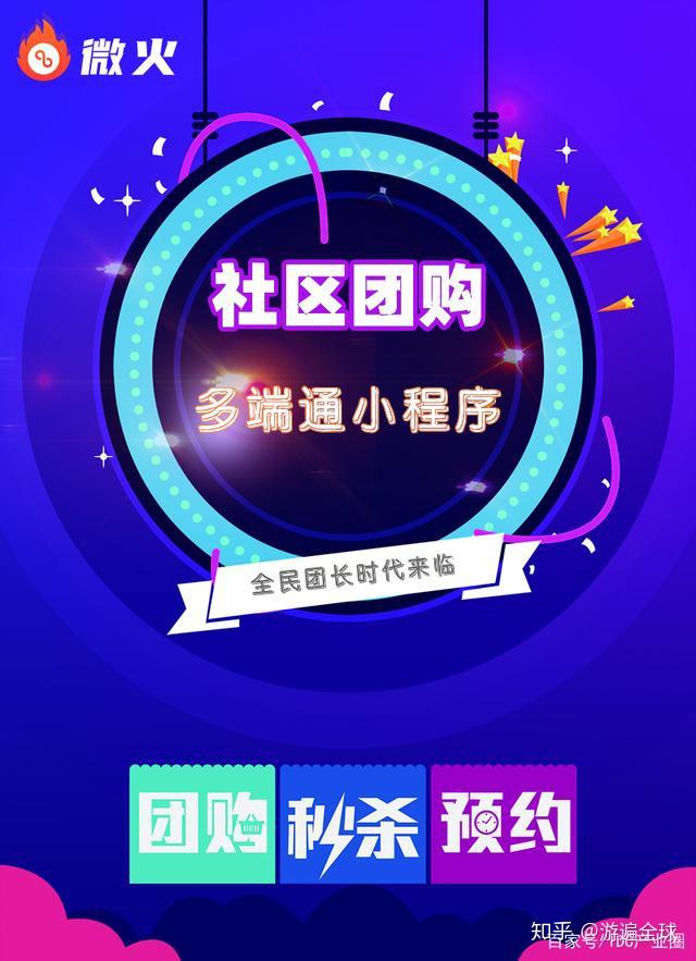 火社区下载苹果版苹果上ai比较火的软件