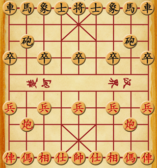 fc象棋安卓版pc版象棋单机版
