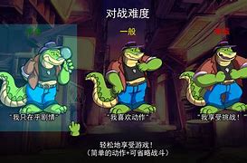 推理罪苹果版推理罪官网怎么了