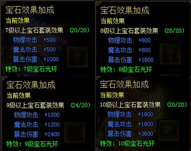 9377皇图手机版9377手游官网火龙超变皇图