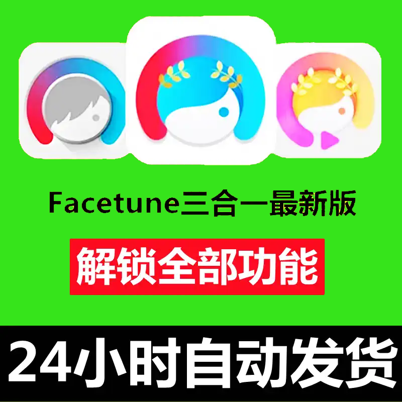 facekitai安卓版下载dreaminaai绘图软件-第2张图片-太平洋在线下载