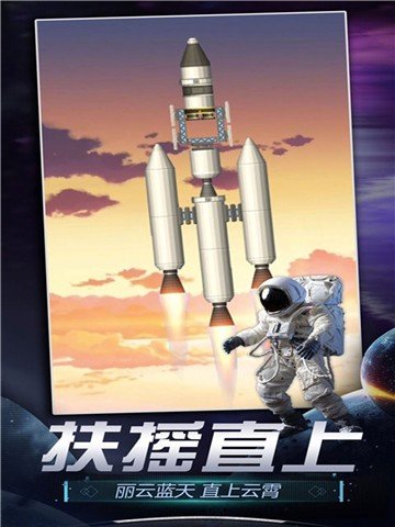 安卓模拟器手机版下载安卓模拟器电脑版官方下载-第2张图片-太平洋在线下载