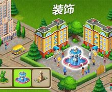 理想都市安卓版理想售后维修中心电话-第2张图片-太平洋在线下载