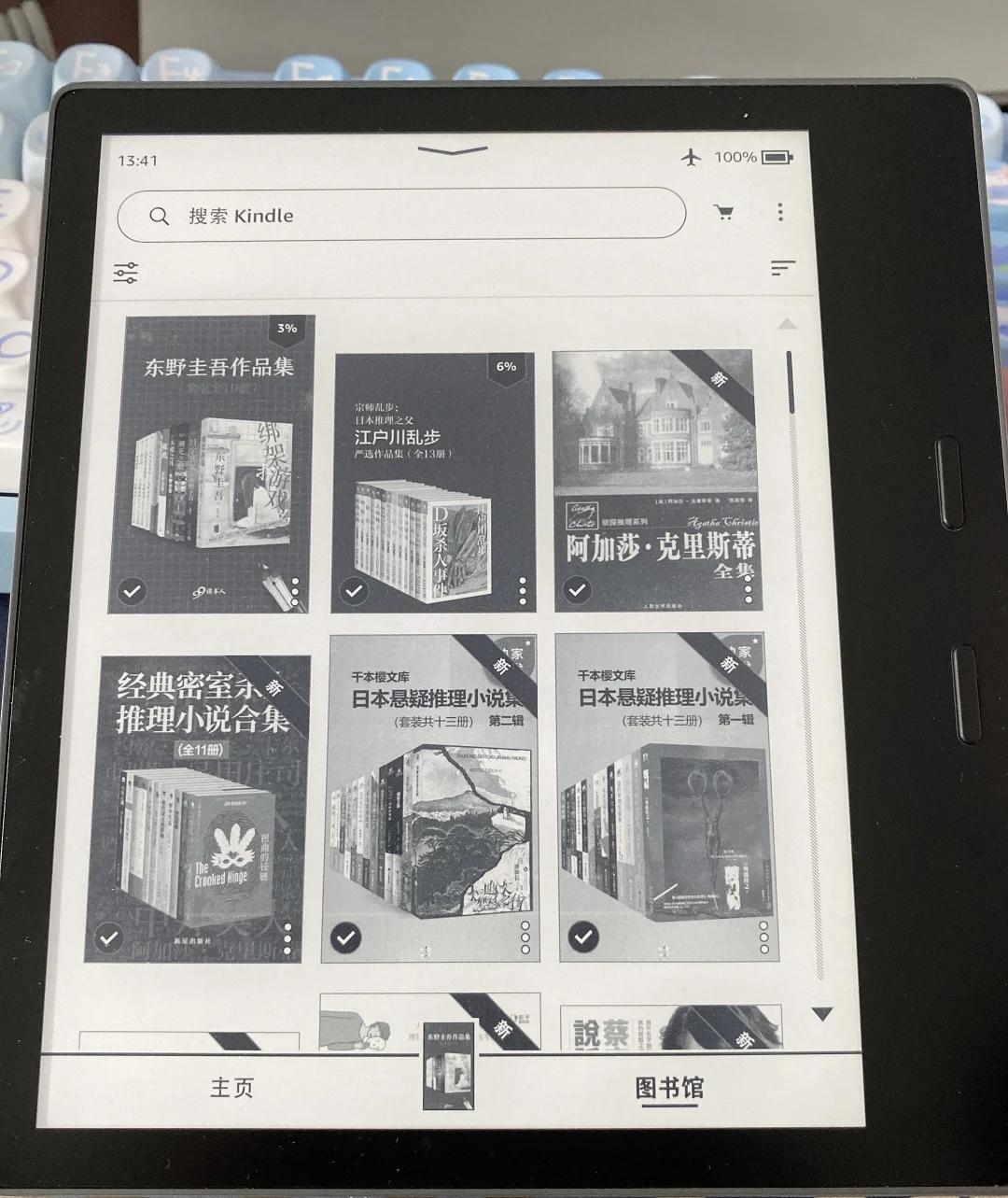 kindle客户端夜间模式kindle设置成墨水屏时钟