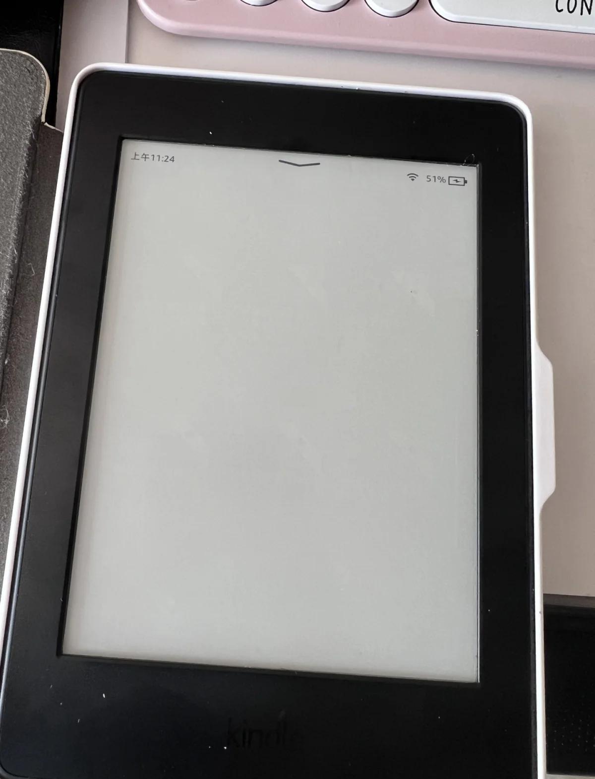 kindle客户端夜间模式kindle设置成墨水屏时钟-第2张图片-太平洋在线下载