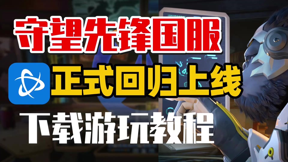 如何开启客户端免费客户管理系统软件