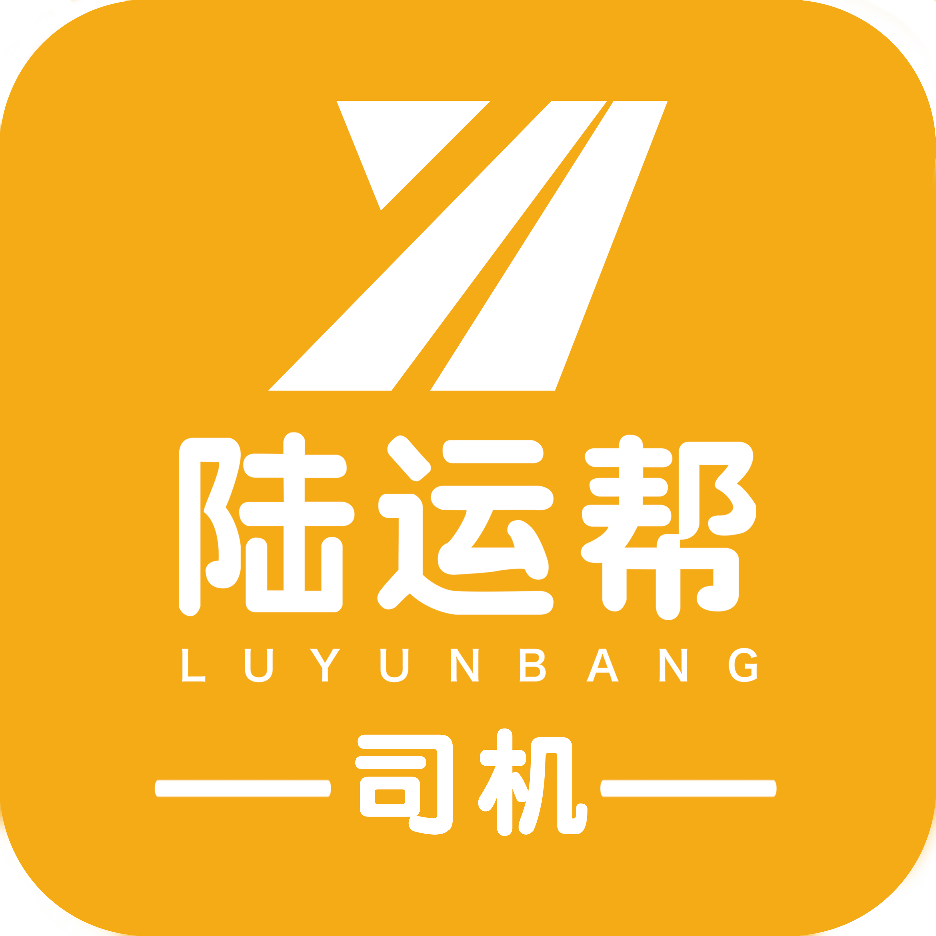 安卓版司机伙伴可离线玩的驾驶类手游有哪些