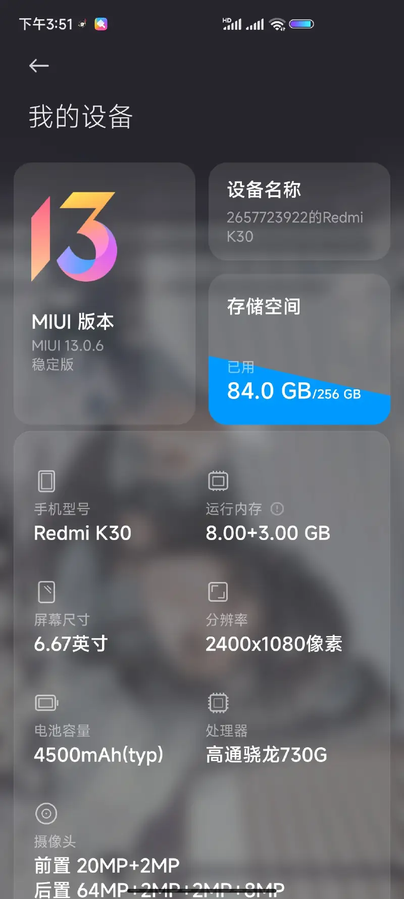b站客户端亮度b站客户端怎么投稿