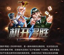 得胜棋牌苹果版波克棋牌苹果版本