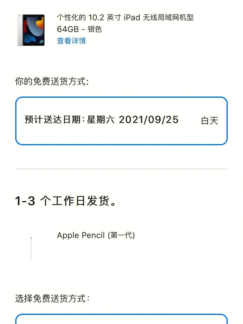 XDM安卓版xdm下载器官网