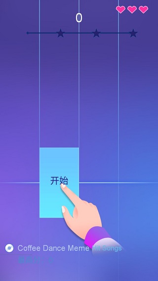 期待助手安卓版安卓助手安卓版官方下载