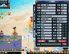 神木林苹果版神木林app安装包苹果