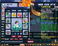 神木林苹果版神木林app安装包苹果-第2张图片-太平洋在线下载
