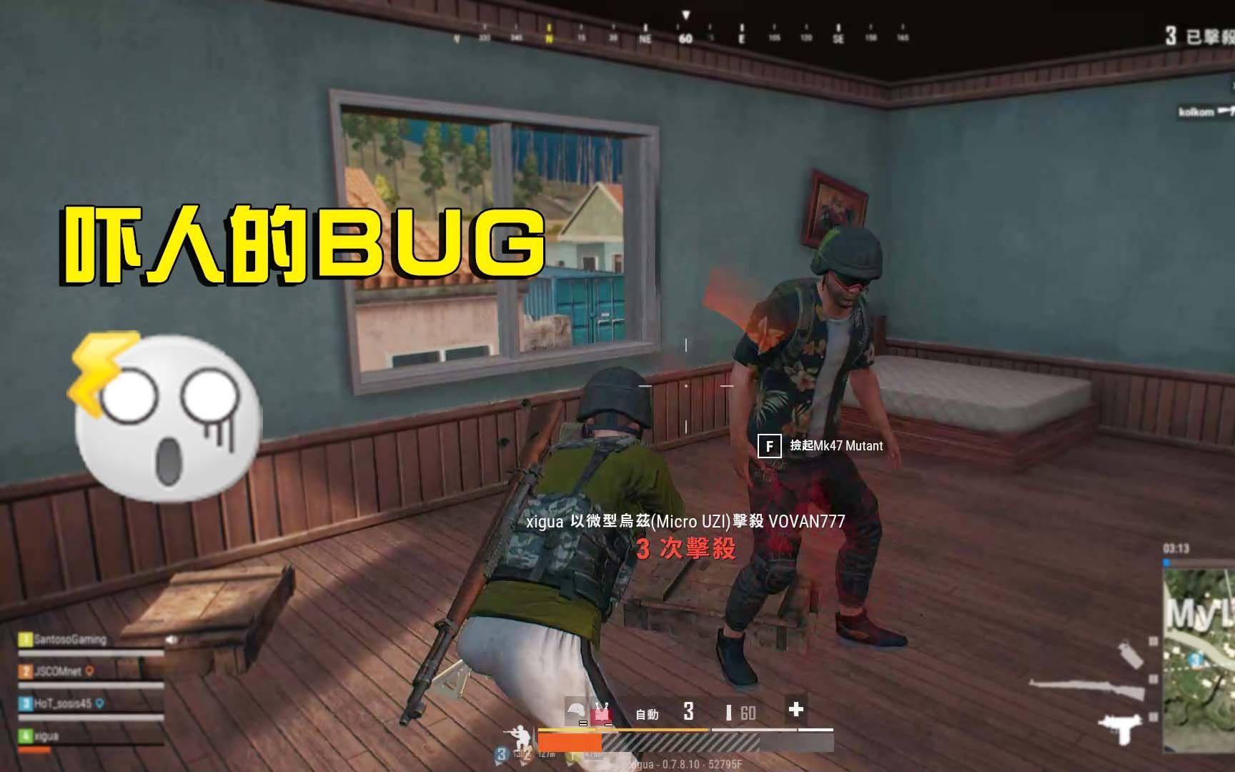pubg客户端bugpubg进游戏报错25