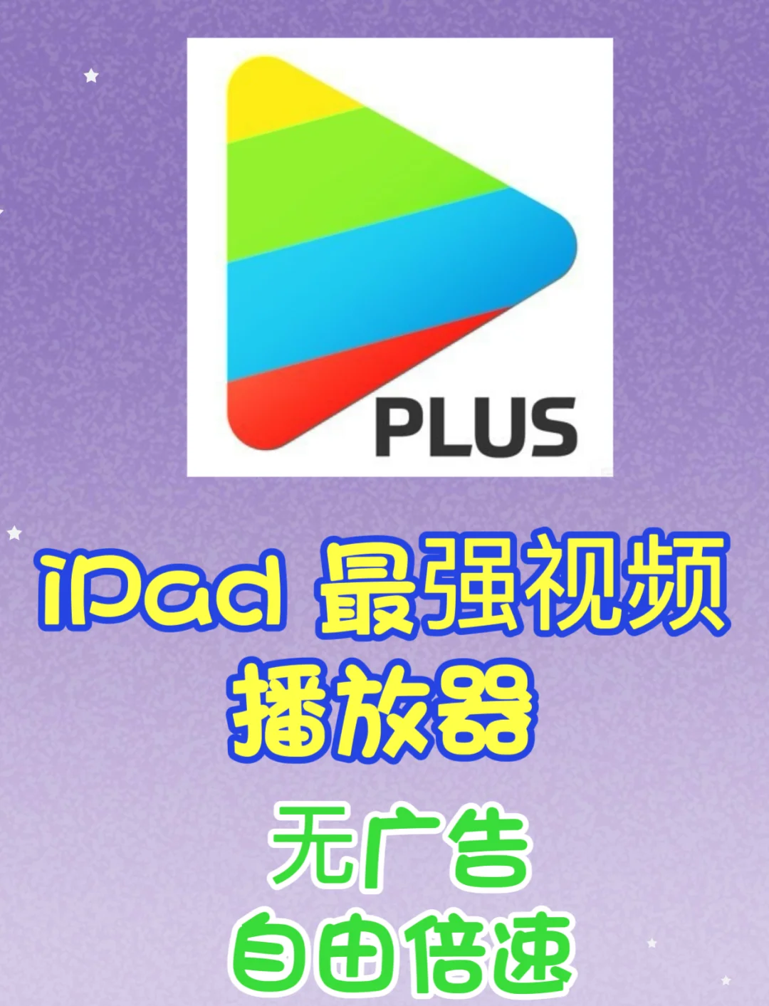 视频赚钱苹果版视频赚钱怎么赚的-第2张图片-太平洋在线下载