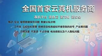 关于radminserver安卓版的信息
