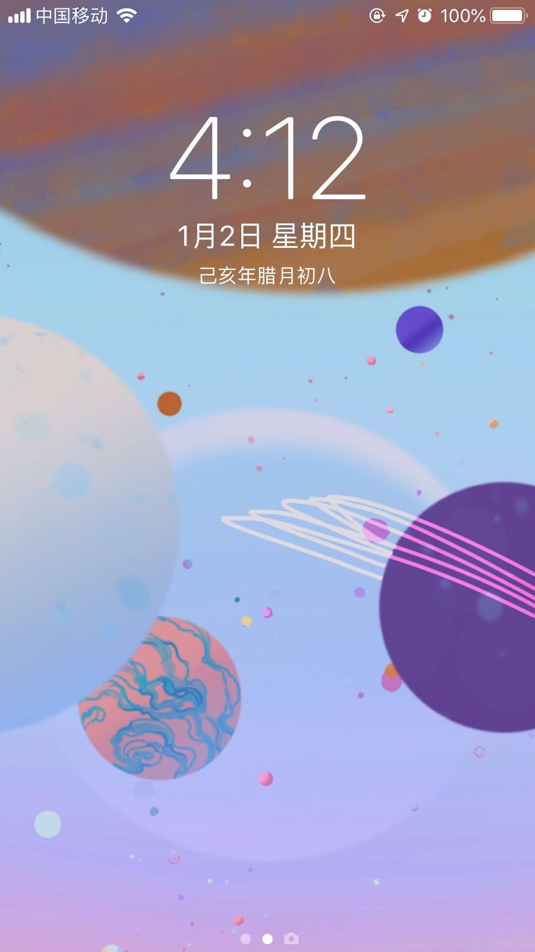 晋江客户端贴图晋江论坛怎么贴图