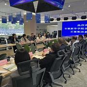 正德就业安卓版正德友邦官网入口