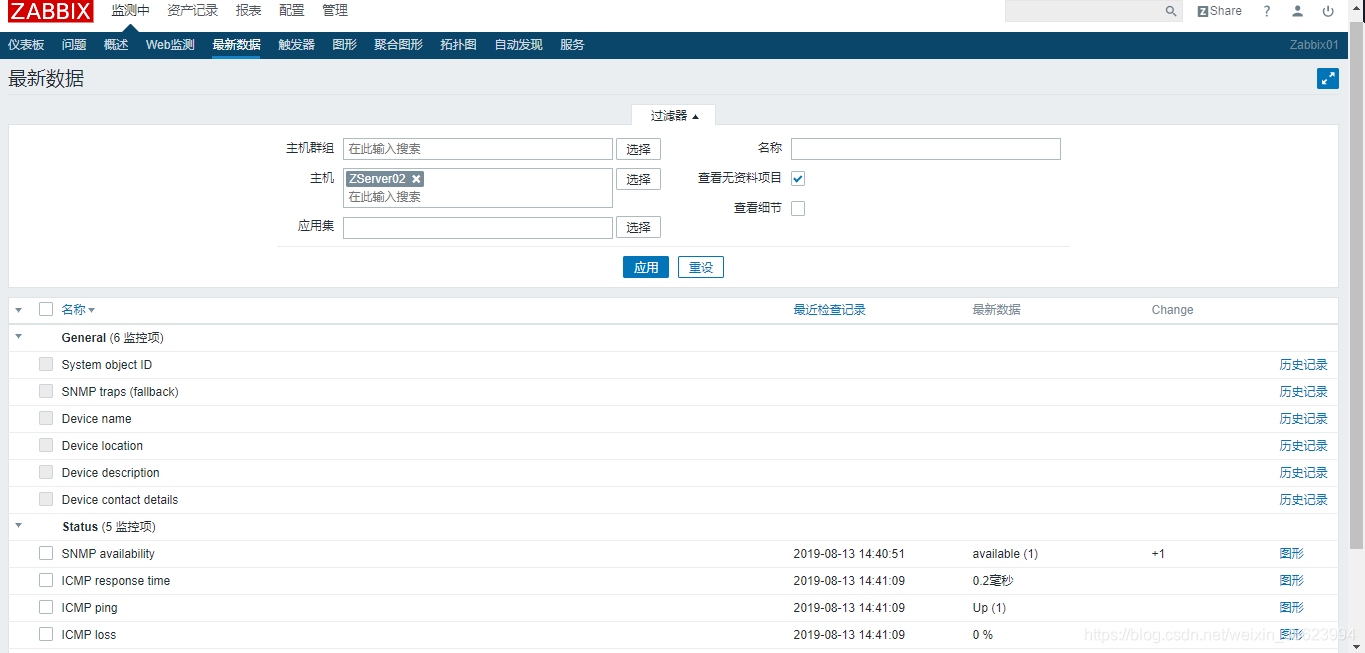 SNMP客户端模拟windowssnmp客户端