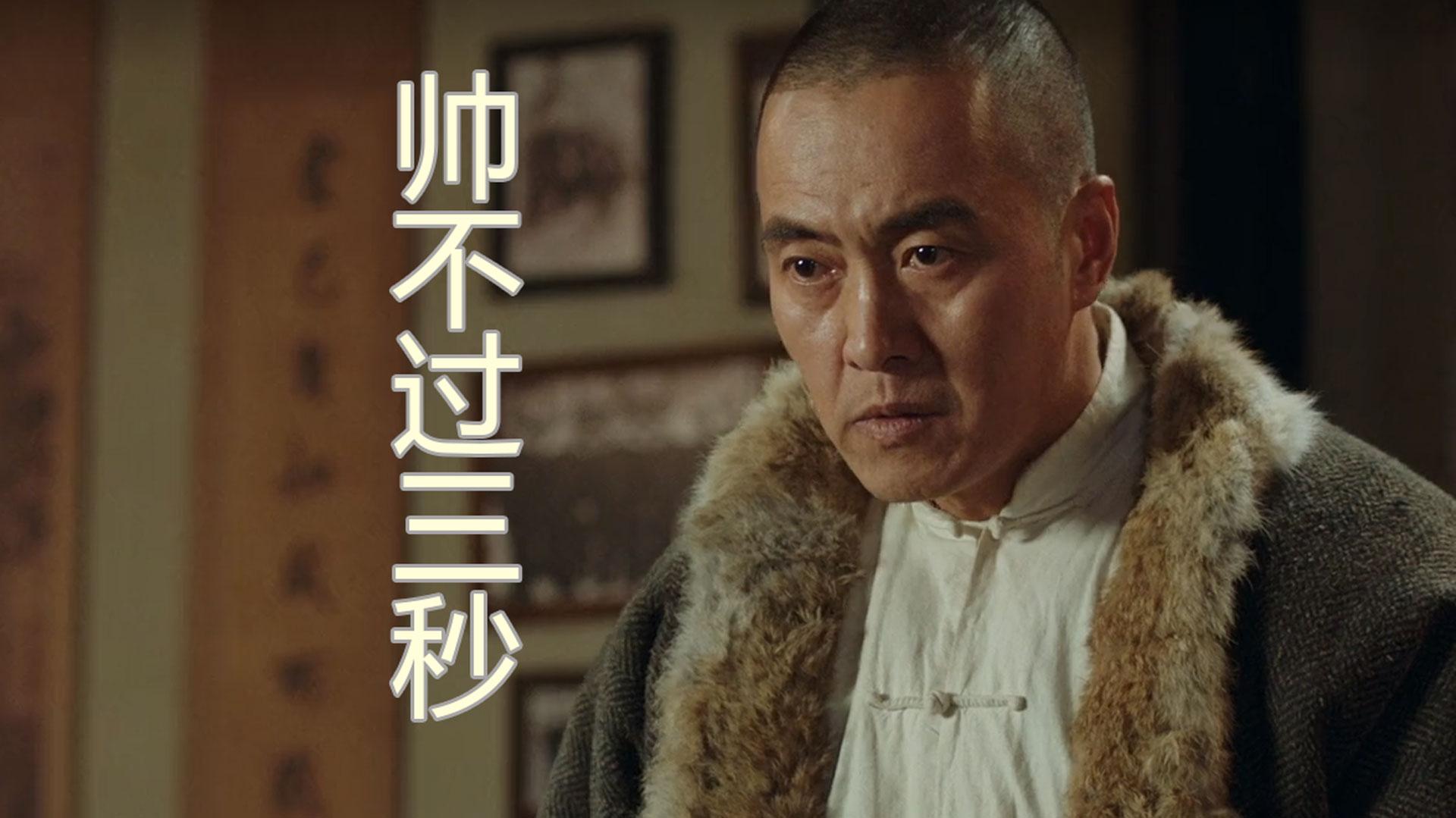 新世界电视剧手机版新世界170集免费看手机版