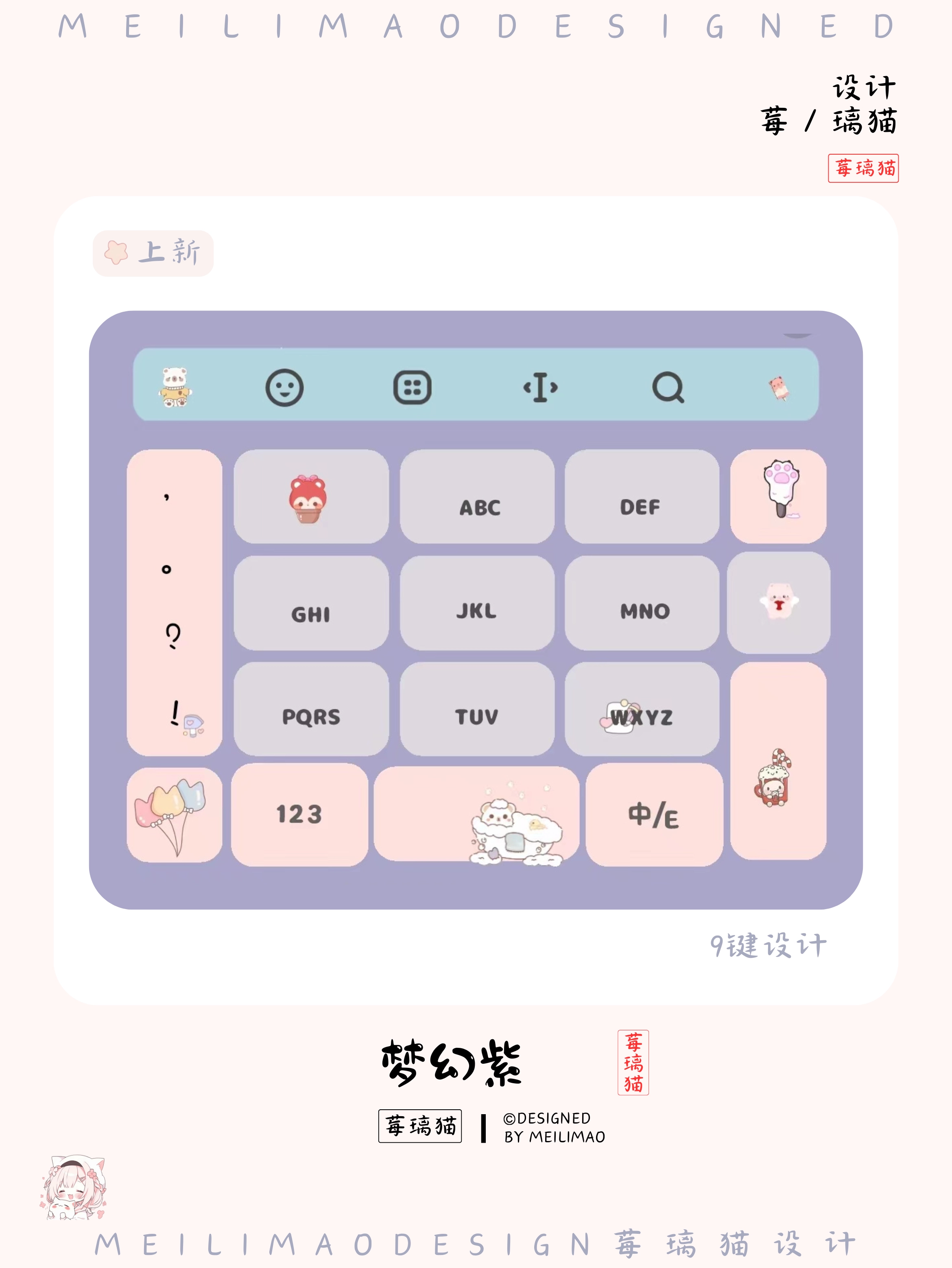 手机输入法排行版懒人打字输入法下载-第2张图片-太平洋在线下载