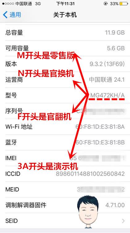 客户端怎么换机客户端怎么向wifiap发送udp消息