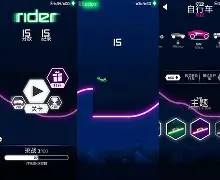 ecosia安卓版下载ecosia搜索引擎官网